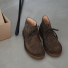 Astorflex Greenflex Boot Dark Chestnut out the box