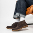 Astorflex Greenflex Boot Dark Chestnut lifestyle with jeans